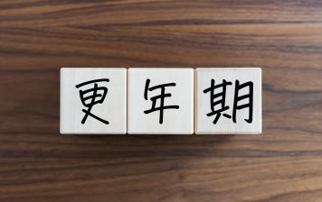 更年期障害