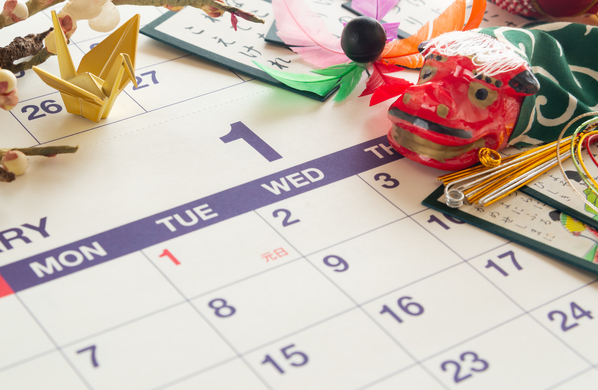 年末年始に薬局を利用したい場合は？ 薬の受け取り方や処方箋期限を解説！