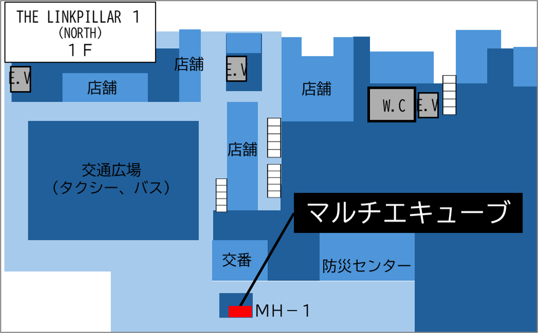 高輪ゲートウェイ