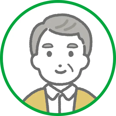 糖尿病 50代 男性