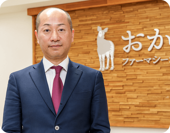 とどくすりサービス運営担当